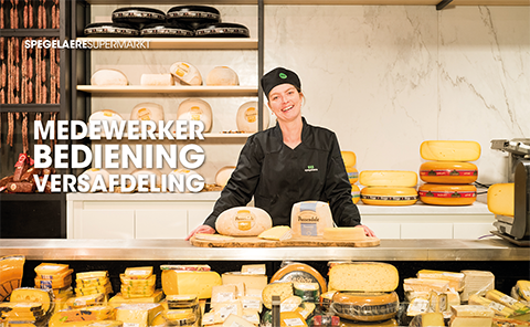 Vers Bediening